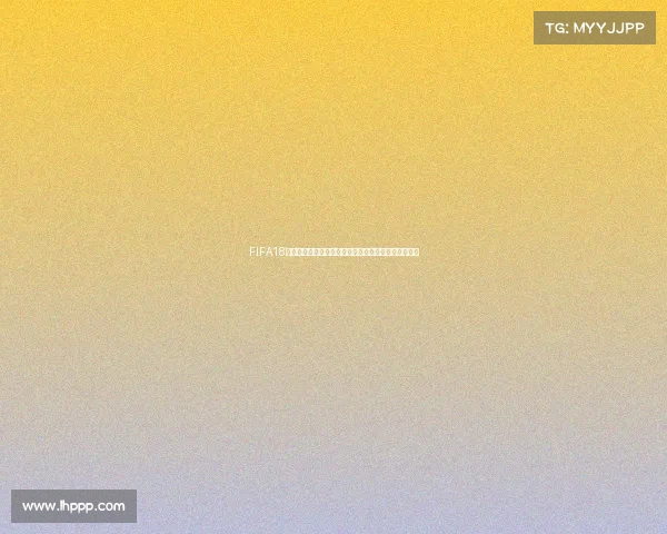 FIFA18世界杯自定阵容打造梦幻冠军球队实用技巧与思路解析 FIFA18世界杯自定阵容打造梦幻冠军球队实用技巧与思路解析